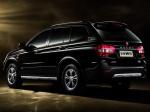 Roewe W5 2011 года